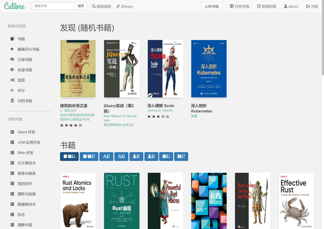 07ae3ae7_Snipaste_2024-09-23_10-19-30.jpg 07ae3ae7_Snipaste_2024-09-23_10-19-30.jpg